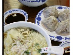 -勤德兴(湖滨路店)