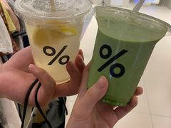 -% Arabica阿拉比卡咖啡(武汉天地店)