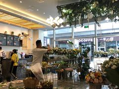 -卓花境Flowerwonderland花店