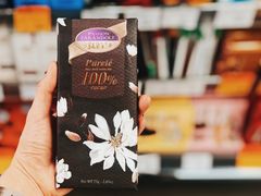 -Olé精品超市(上海虹桥南丰城店)