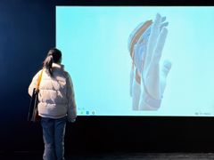 -东浩兰生上海世博展览馆