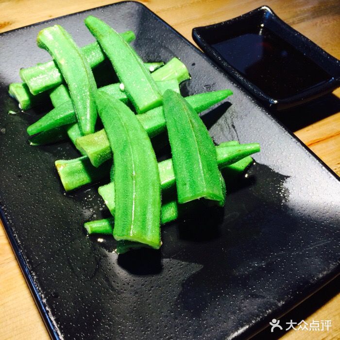 xxc干锅公司敢青春吃干货(民乐园店)秋葵刺身图片 - 第18张