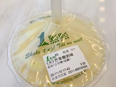 -1点点(石家庄长安万达店)