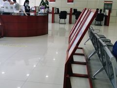 -中国光大银行(上地支行)