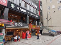 门面-胖记烤肉(江汉路店)