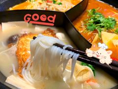 -东家火锅米线 Boss D - Hot Pot Rice Noodle