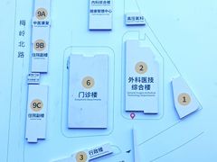 -上海市普陀区中心医院