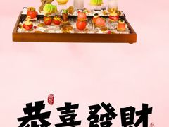 -天津香格里拉大酒店