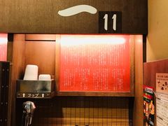 -一兰拉面(新宿中央东口店)