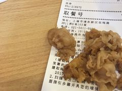 -食其家·牛丼咖喱(金桥国际店)