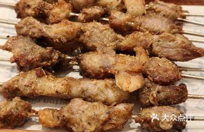 Grilled Lamb Skewers