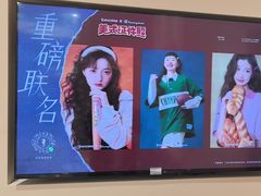 -海马体照相馆(成都来福士广场店)