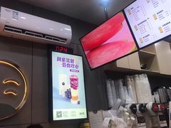 -益禾堂·黑糖珍珠奶茶(上社横街店)