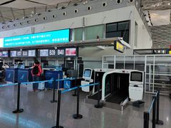 -乌鲁木齐天山国际机场-T3航站楼