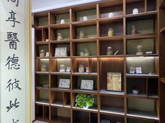 -雅享养生·中医调理·筋骨艾灸(广兰路店)