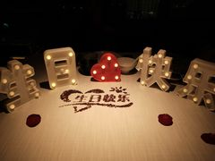 -莉莉海堂HAITANG·烤鸭(国贸商城店)