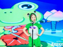 -新声线少儿口才(亦庄示范校区)