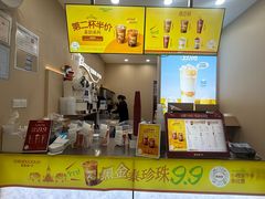 -陈多多·豆腐奶茶(沙湾路店)