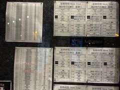 -百老汇电影中心(油麻地店)