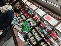 -张一元(前门店)