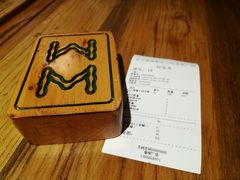 -协茂森老钟家(鸿云悦街店)