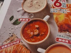 -战斧牛排餐厅(悦方IDmall店)