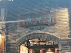 -诗婢家(宽窄巷子店)