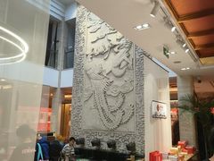 -御茶膳房皇家糕点博物馆(北京首店)