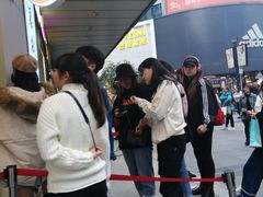 -鲍师傅糕点(春熙路店)