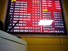菜单-阿生哥螺蛳粉(永安街店)