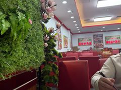 -鱼之家小四川水煮鱼