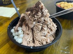 -串妹花式冰粉(乐山总店)
