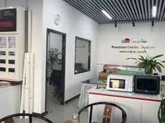 -龙膜全球臻选店·汽车贴膜·隐形车衣(北京琪朗店)