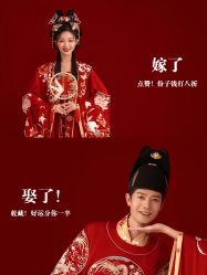 点击看大图 -今生有约婚纱摄影店(景德路店)