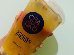 -茶百道(广都店)