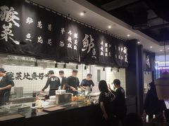 -太二酸菜鱼(石家庄万象城店)