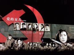 -长影旧址博物馆