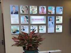 -希玛爱康健口腔(南山海岸城店)