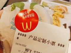 -麦当劳(鼓楼店)