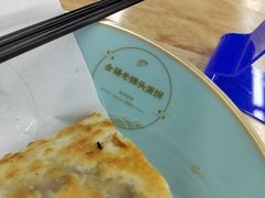 -金杨老摊头蛋饼(金口路店)
