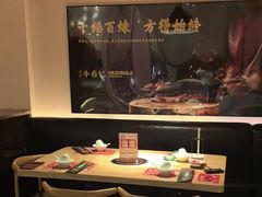 -朱氏牛鼎记鲜牛火锅(山水华庭店)