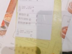 -老伙记海鲜码头(北滘店)