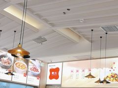 -晋心山西面(壹方城店)