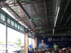 大堂-明记海鲜大排档(巽寮湾店)