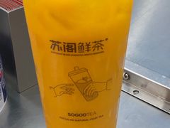 -苏阁鲜果茶(虎门君乐汇店)