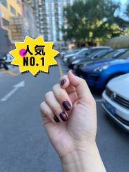 -如一·美甲美睫