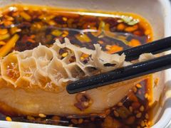 -三毛牛肉店(福强店)