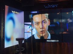 -温莎KTV(国贸店)