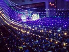 -广州市华师附中番禺学校