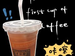 -迷你椰·泰式大排档(共康店)